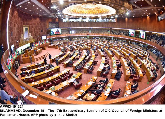 APP03-191221Islamabad