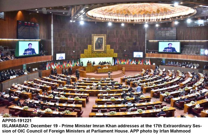 APP05-191221Islamabad