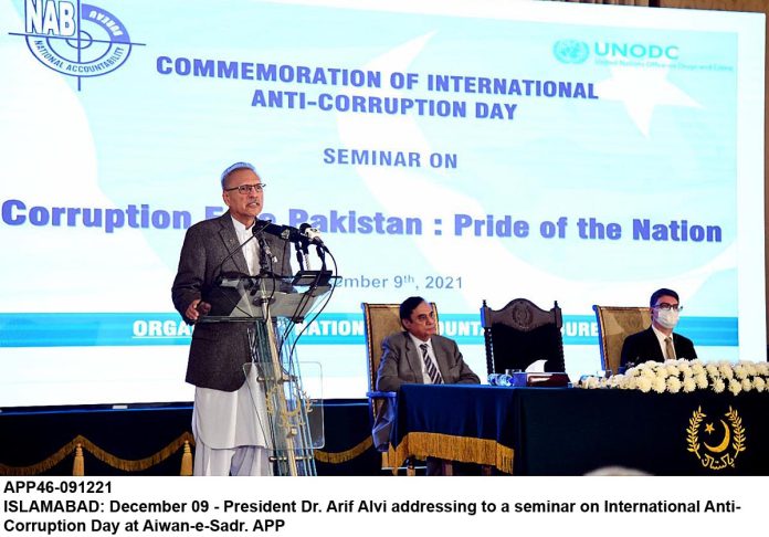 APP46-091221President-Islamabad