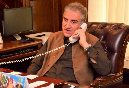 shah-mehmood-2-534x365 telephone