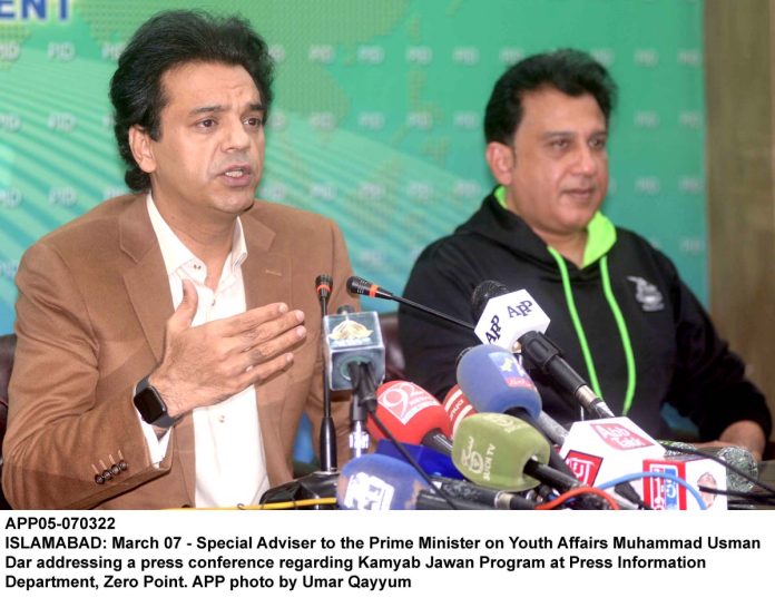 APP05-070322Islamabad