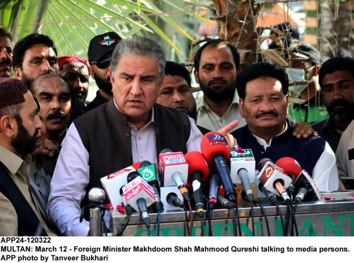 APP24-120322Multan