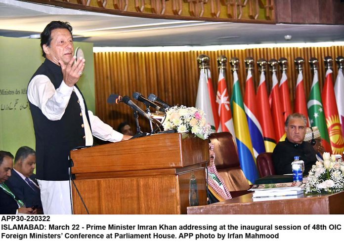 APP30-220322PM-Islamabad