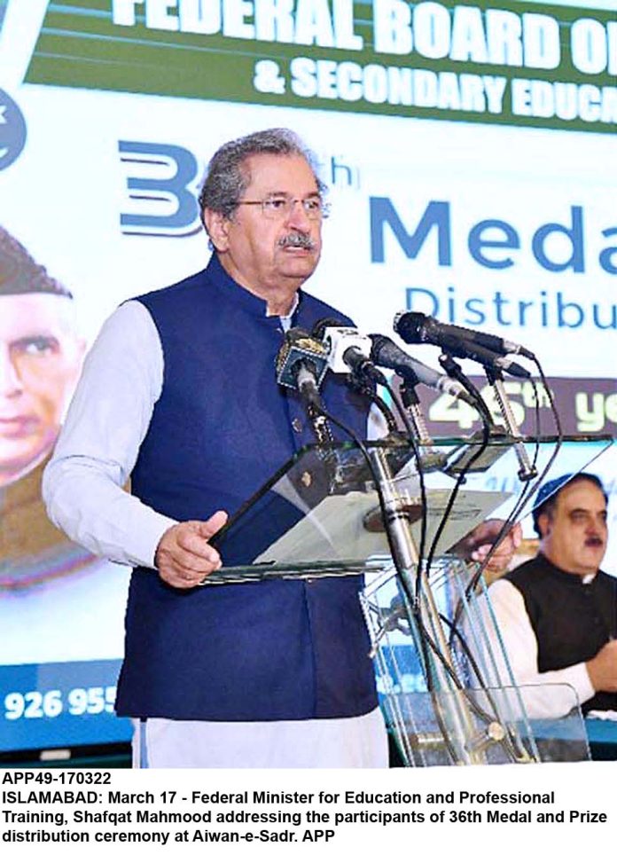 APP49-170322Islamabad
