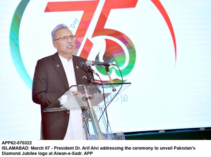 APP62-070322President-Islamabad