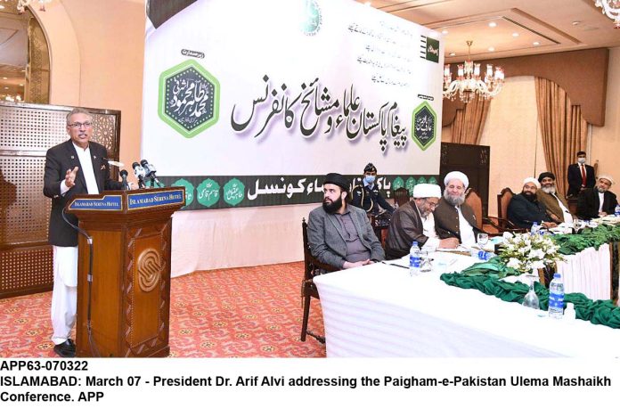 APP63-070322President-Islamabad