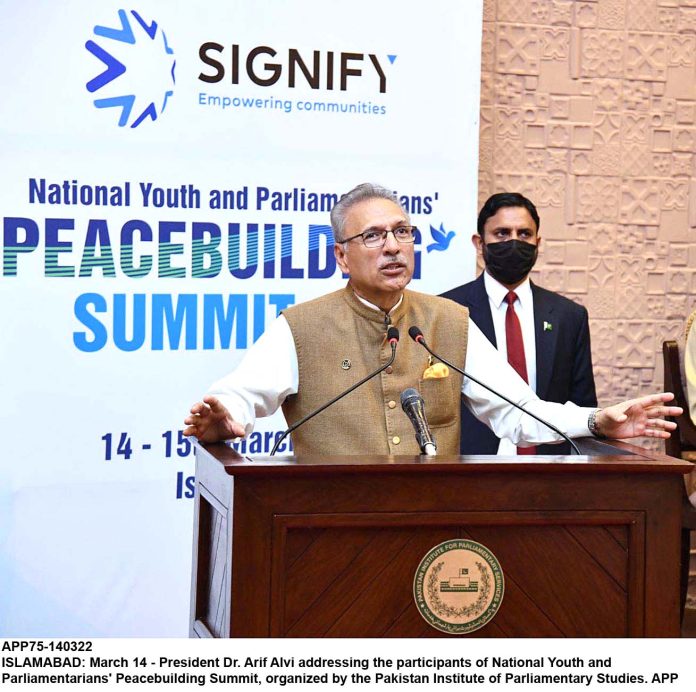 APP75-140322President-Islamabad