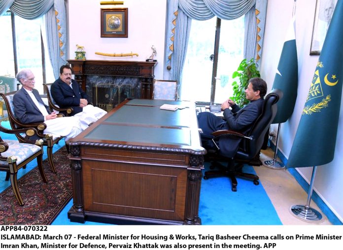 APP84-070322PM-Islamabad