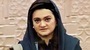 maraym2