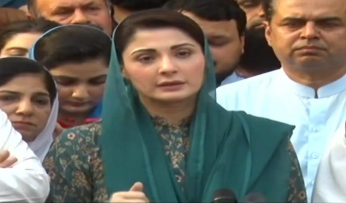 maryam-nawaz