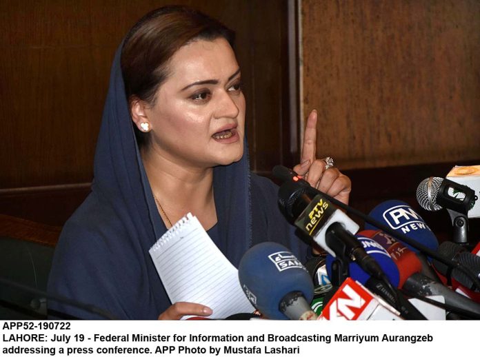 APP52-190722Infominister-Lahore