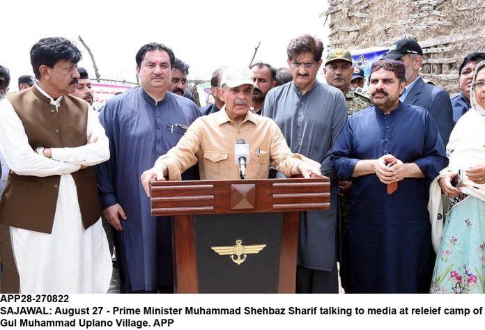 APP28-270822PM-Sajawal