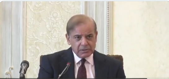SHAHBAZ