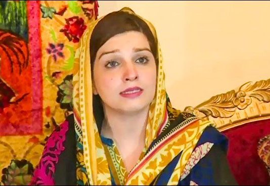 mishal