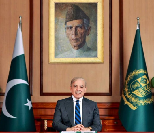 shahbaz