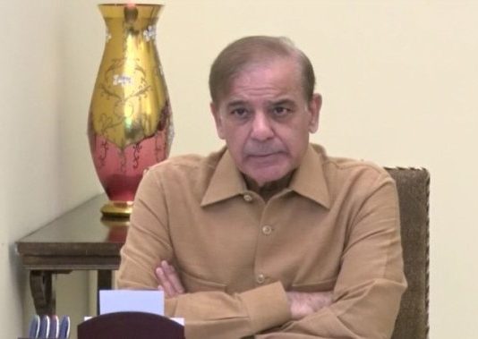 shahbaz-shareef-2-534x379
