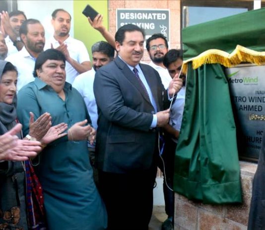 khuram-dastagir-534x462