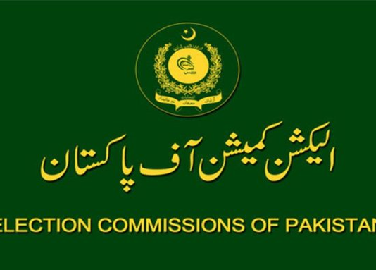 election commission