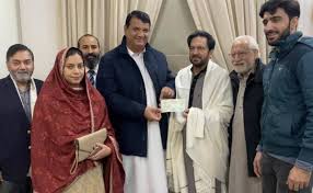 firdous