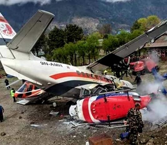 Nipal aeroplane