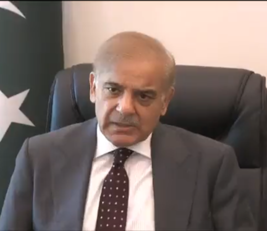 shahbaz-shareef-534x462