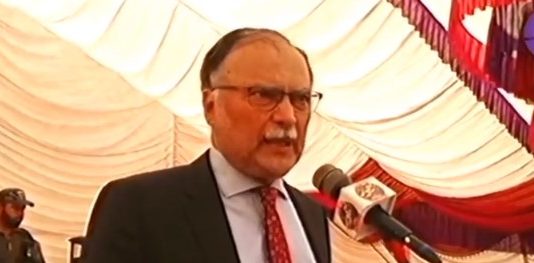 ahsan-iqbal-1-534x263