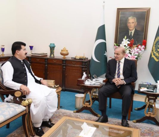 shahbaz-shareef-1-534x462