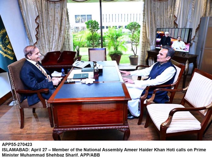 APP55-270423PM-Islamabad
