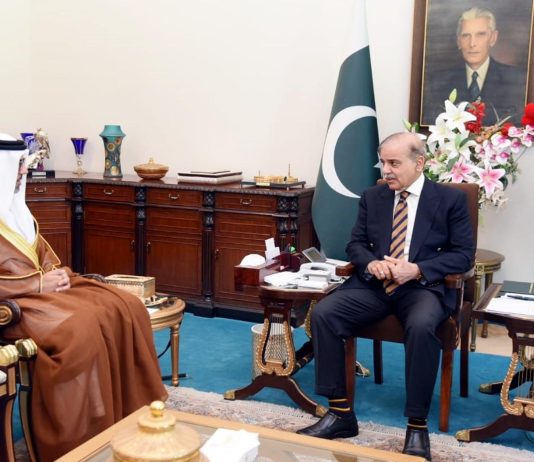 uae-5-534x462