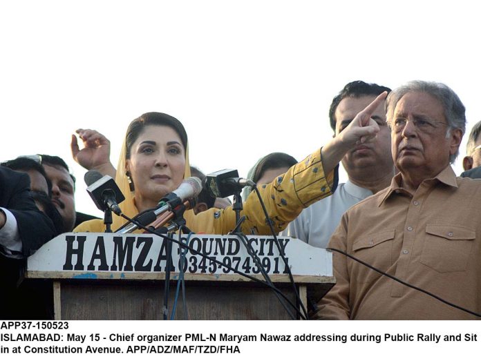 APP37-150523Islamabad