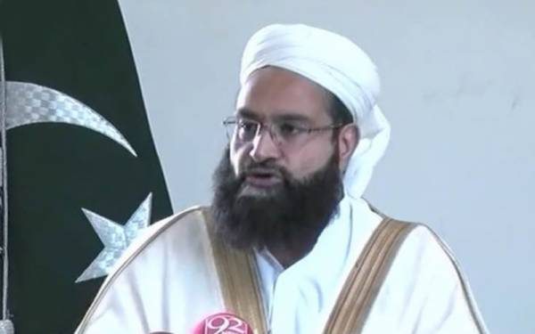 ashrafi-e1624799968574
