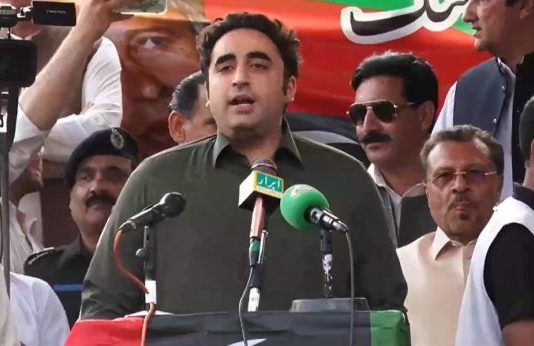 bilawal-7-534x346