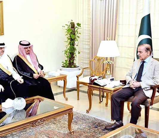 pm-nawaf-1-534x462