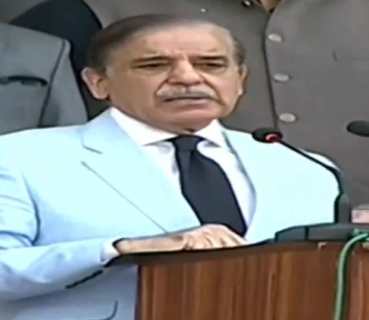shahbaz-sharef--534x462