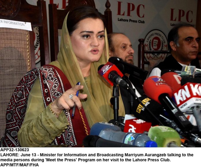 APP32-130623Infominister-Lahore