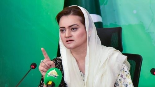 maryam-1-1