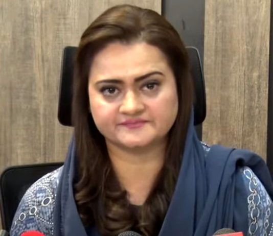 maryam-534x462