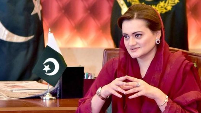 maryam