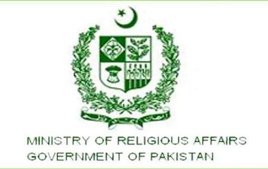 hajj-ministry-534x338