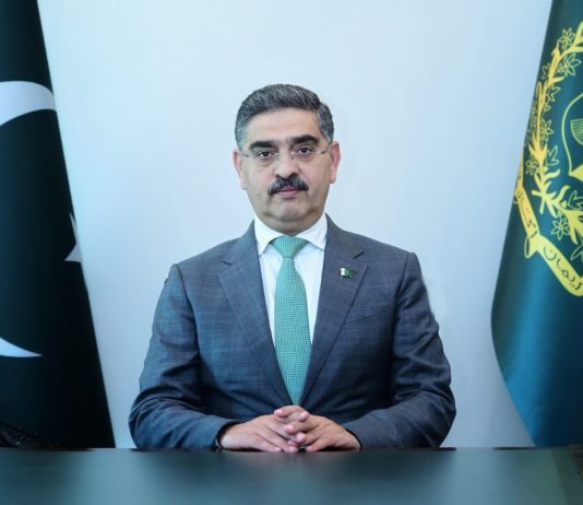 kakar