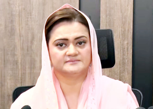 maryam