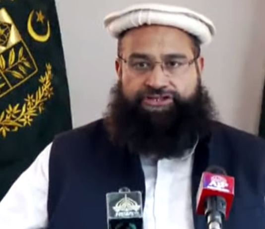 ashrafi-534x462