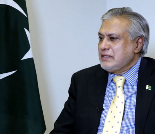 Ishaq-Dar-EXIM-Bank-534x462