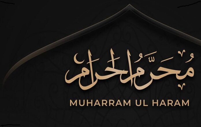 Muharram-Islamic-New-Year