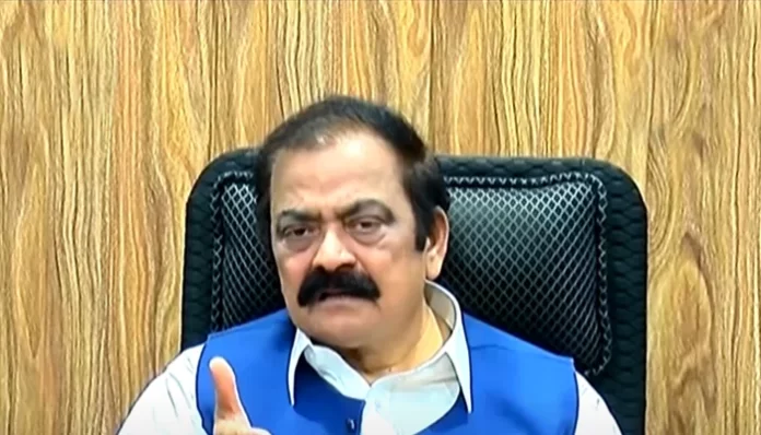 rana-sanaullah-696x398