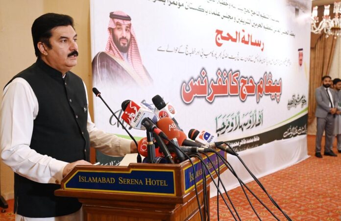 APP33-060824Islamabad-696x451