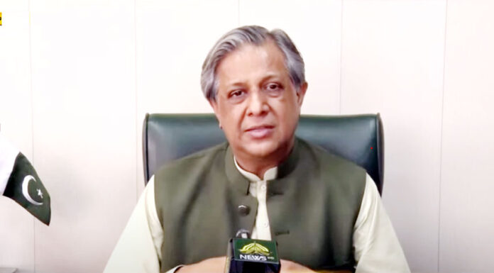 Azam-Nazeer-Tarar-Press-Conference-696x385