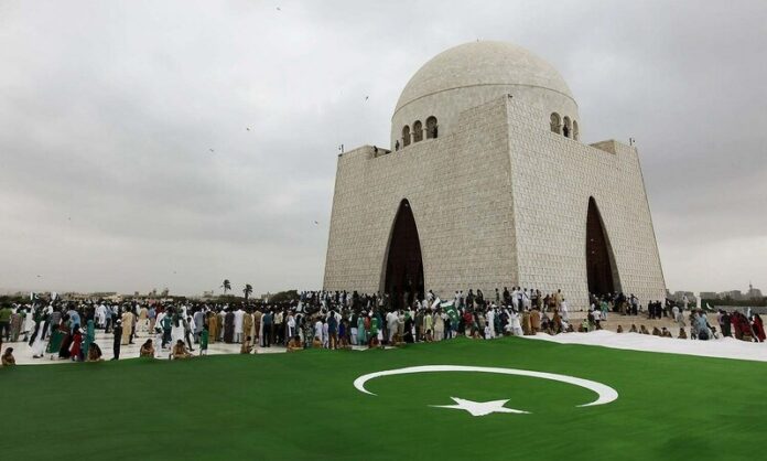 Mazar-e-Quaid-696x418