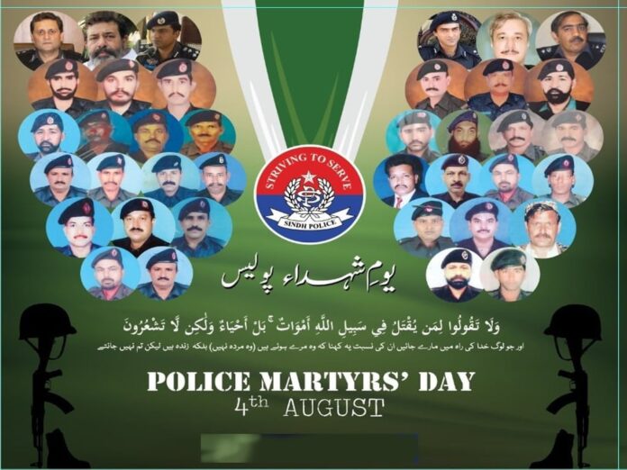 Police-Martyrs-Day-696x522