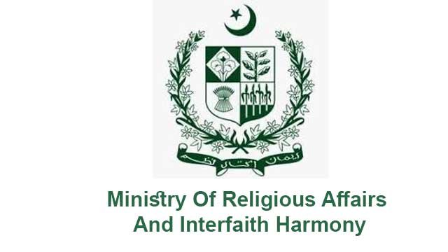 Ministry-Of-Religious-Affairs-And-Interfaith-Harmony